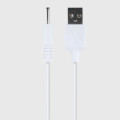 USB-кабель для заряджання Svakom 2.0mm Charge cable (Keri, Primo, Vicky, Julie, Vick, Vick Neo)