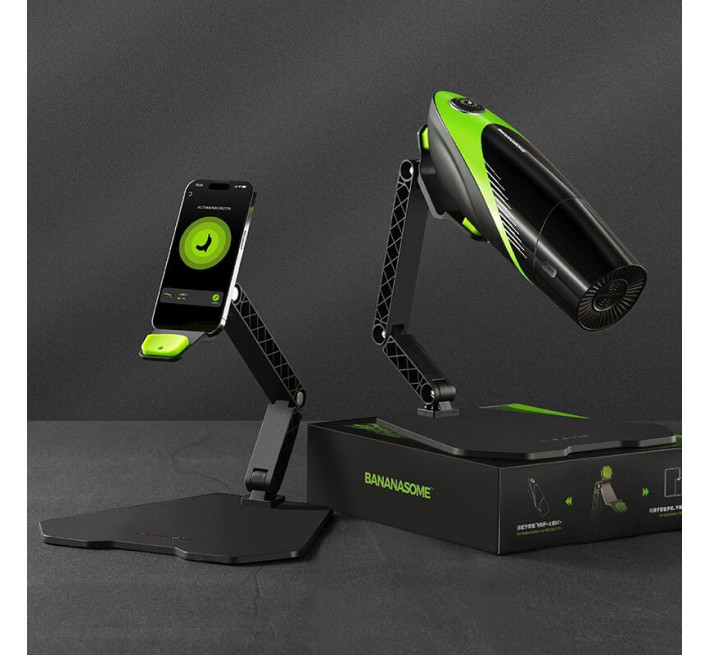 Подставка BANANASOME Folding Holder