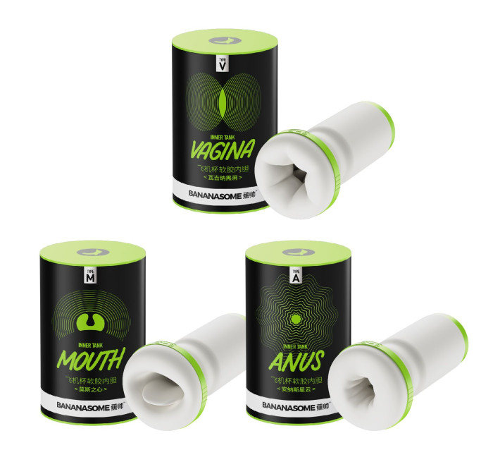 Рукав для мастурбатора BANANASOME VAGINA