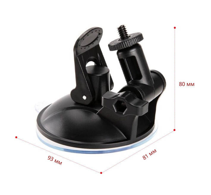 Кріплення для мастурбатора Otouch INSCUP, присоска, тримач для телефона, змінюваний кут нахилу