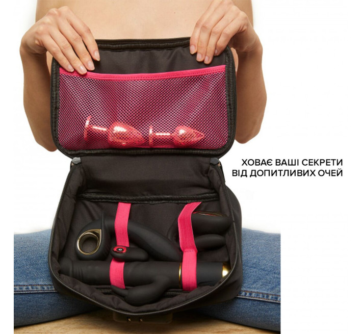 Кейс для игрушек с кодовым замком Dorcel DISCREET BOX