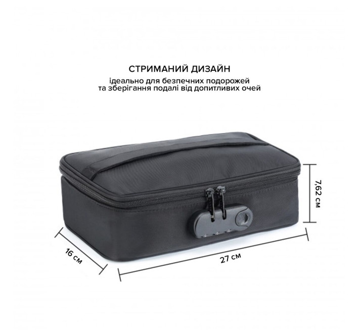 Кейс для игрушек с кодовым замком Dorcel DISCREET BOX
