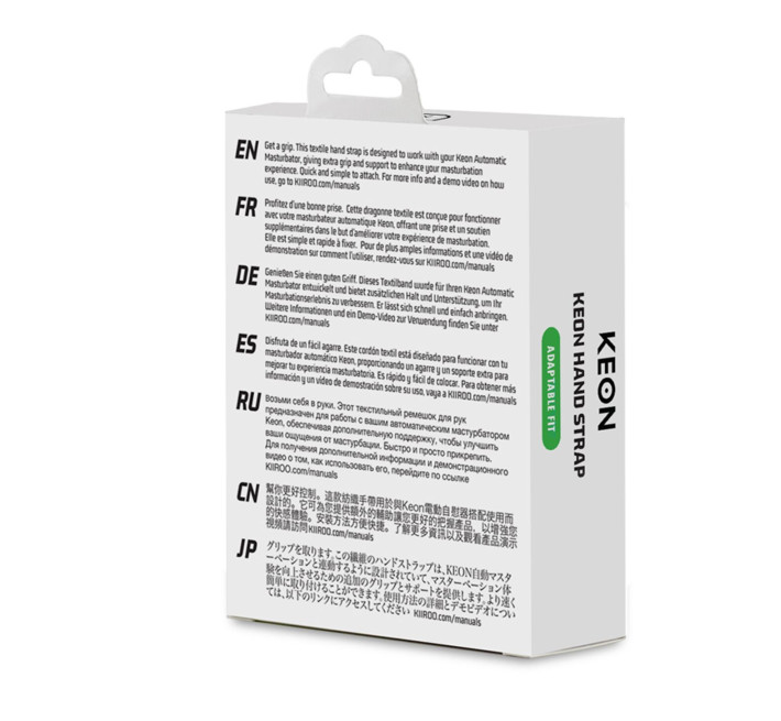 Ремень-держатель для мастурбатора Kiiroo Keon Hand Strap