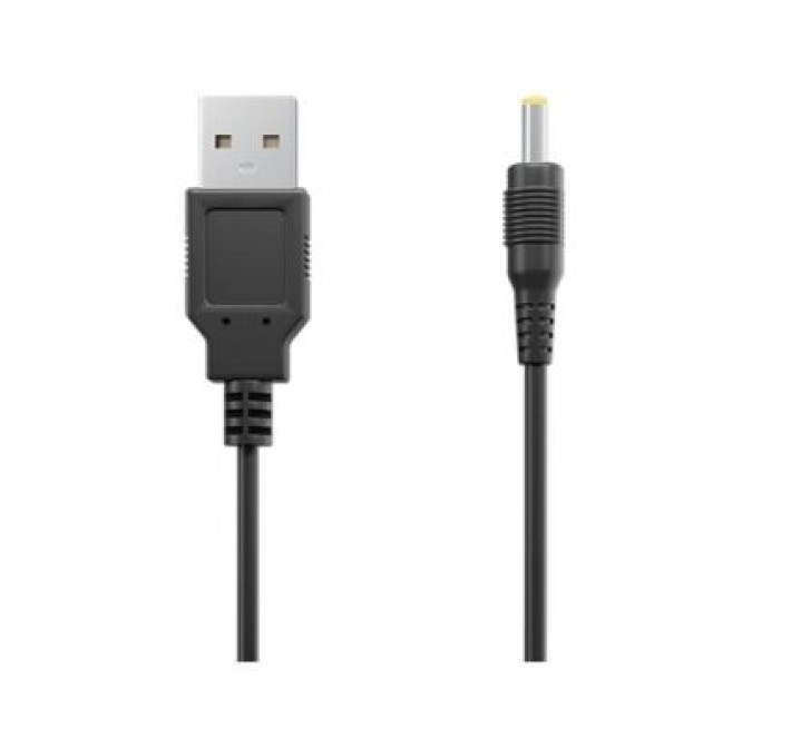 Кабель для зарядки мастурбатора Lovense Solace