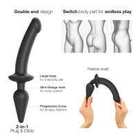 Анальна пробка з дилдо 2в1 Strap-On-Me SWITCH PLUG-IN DILDO Black XXL, діаметр 5,2/3,9 см Анальна пробка з дилдо 2в1 Strap-On-Me SWITCH PLUG-IN DILDO Black XXL, діаметр 5,2/3,9 см