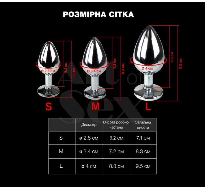 Металлическая анальная пробка L с дьявольским хвостом Art of Sex - Succubus, экокожа, черный/красный