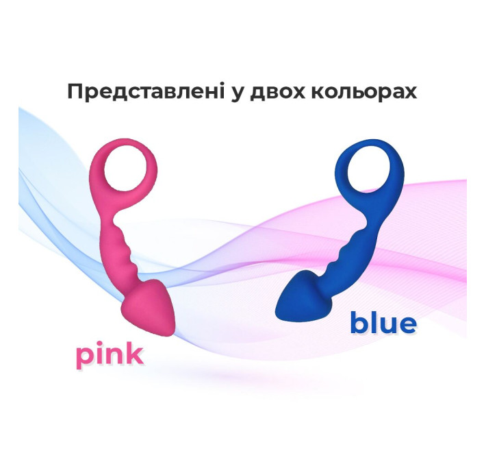 Анальна пробка Adrien Lastic Budy Pink