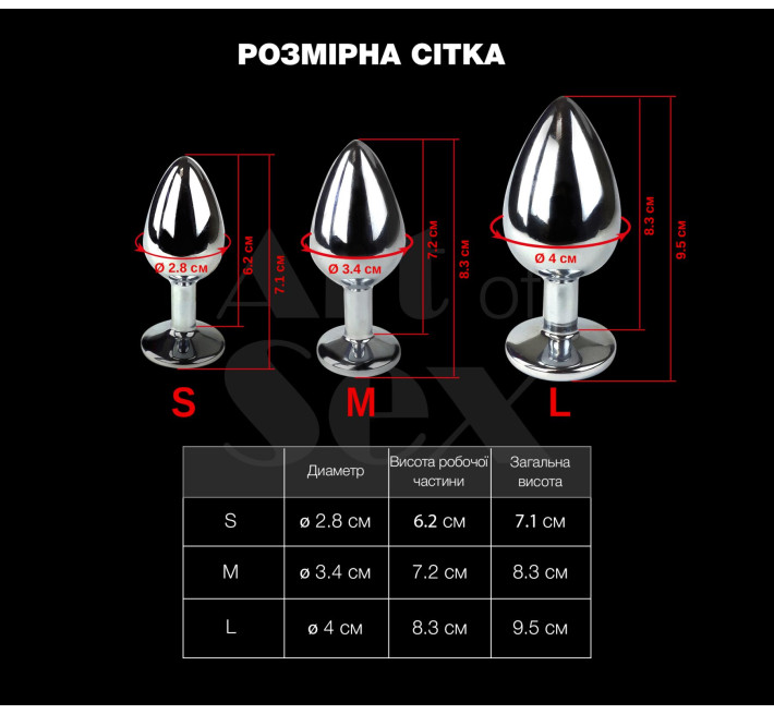 Металева анальна пробка M з диявольським хвостом Art of Sex - Succubus, екошкіра, чорний