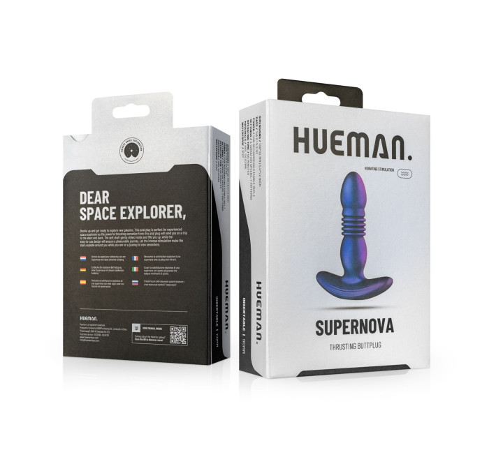 Анальна пробка з вібрацією та пульсацією Hueman - Supernova Thrusting Buttplug