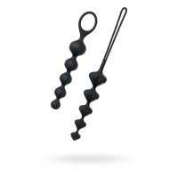 Набір анальних намиста Satisfyer Beads Чорні Набір анальних намиста Satisfyer Beads Чорні