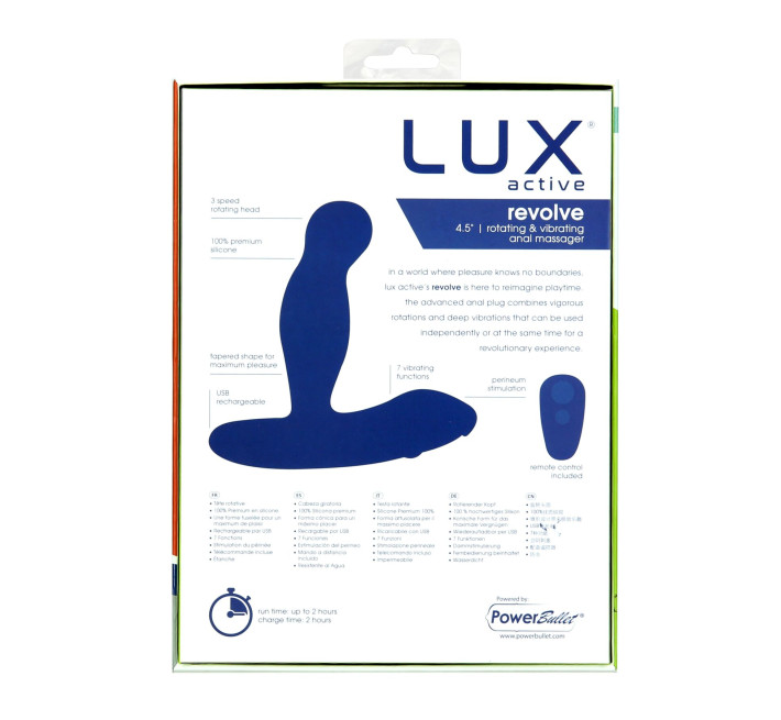 Масажер простати з ротацією та вібрацією Lux Active Revolve, пульт ДК