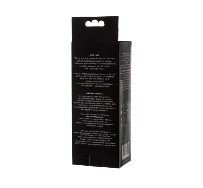 Анальна втулка Toyfa POPO Pleasure