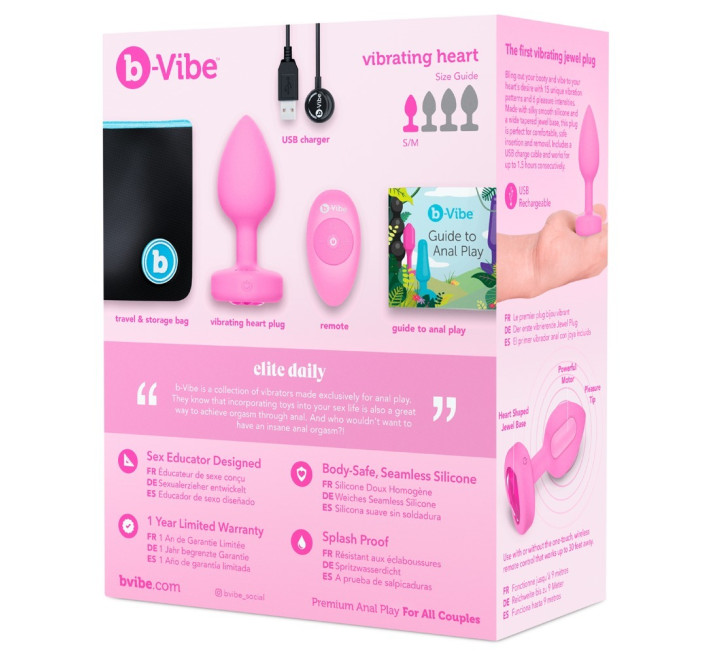 Анальна пробка з вібрацією та пультом керування B-Vibe Vibrating Heart Plug S/M рожева