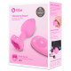 Анальна пробка з вібрацією та пультом керування B-Vibe Vibrating Heart Plug S/M рожева