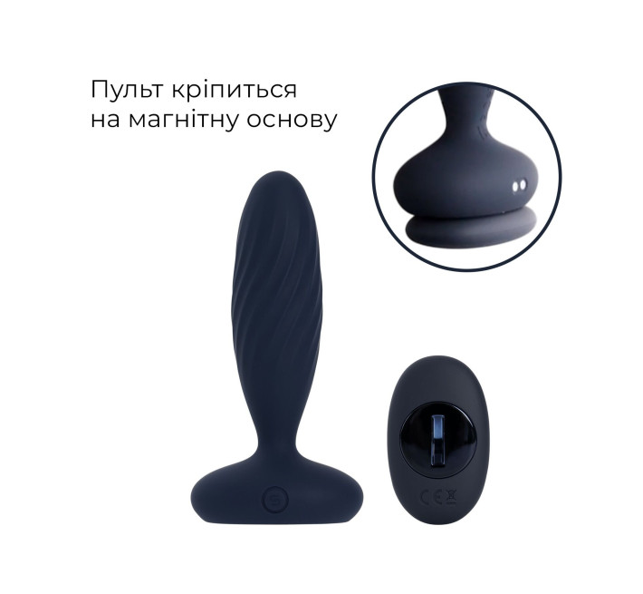 Анальная смарт-вибропробка с пульсацией Svakom Jordan Navy Blue, пульт ДУ