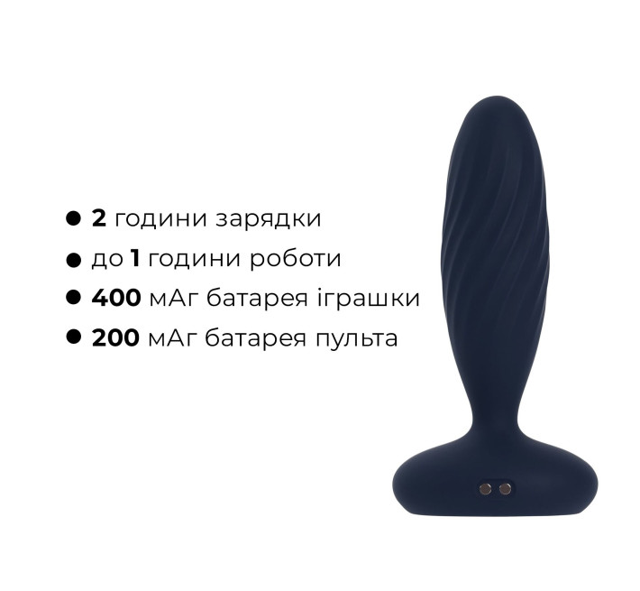 Анальная смарт-вибропробка с пульсацией Svakom Jordan Navy Blue, пульт ДУ