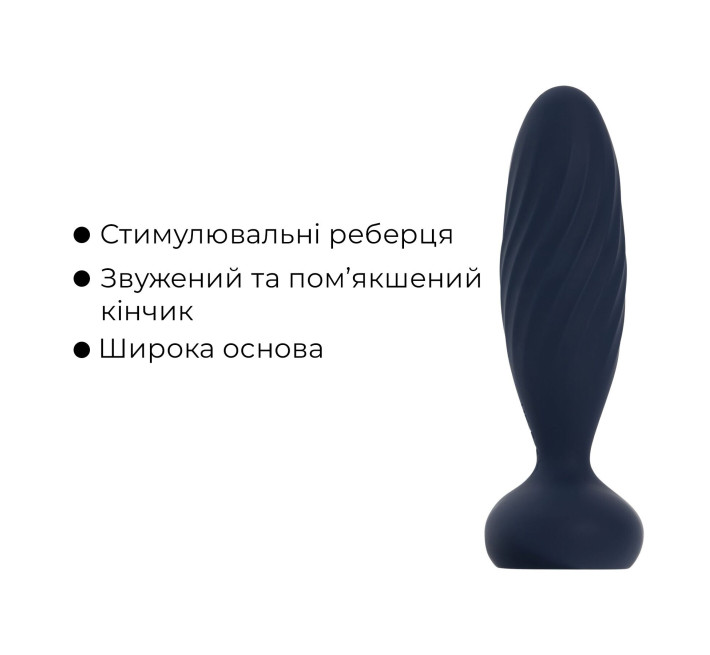 Анальная смарт-вибропробка с пульсацией Svakom Jordan Navy Blue, пульт ДУ