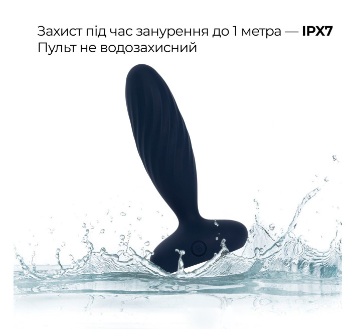 Анальная смарт-вибропробка с пульсацией Svakom Jordan Navy Blue, пульт ДУ