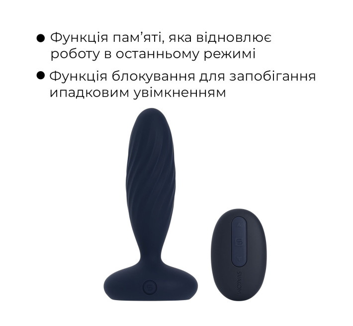 Анальная смарт-вибропробка с пульсацией Svakom Jordan Navy Blue, пульт ДУ
