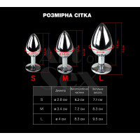 Металева анальна пробка L з диявольським хвостом Art of Sex - Succubus, екошкіра, червоний Металева анальна пробка L з диявольським хвостом Art of Sex - Succubus, екошкіра, червоний