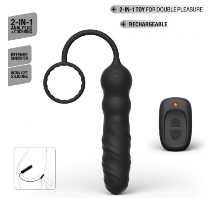 Анальный вибратор Marc Dorcel Deep Seeker с эрекционным кольцом и пультом ДУ