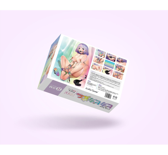 БДСМ-набор Liebe Seele Vivid Rainbow 8 Pieces Set, 8 аксессуаров, экокожа на бархатной основе