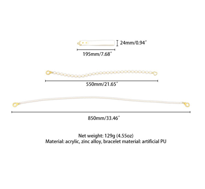 Перлинний нашийник з повідцем LOCKINK Pearl Collar & Leash Set