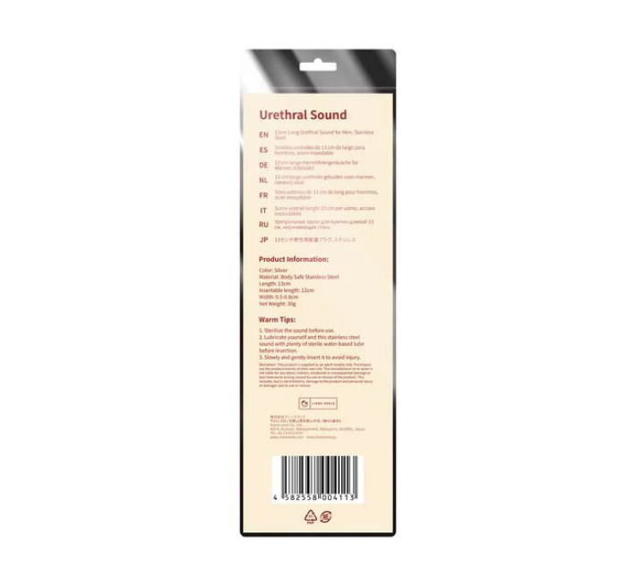 Уретральный стимулятор Liebe Seela Urethral Sound Stainless Steel 13 см
