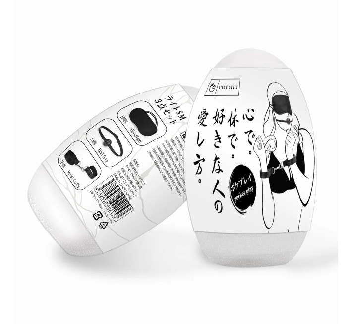 Набор для БДСМ Liebe Seele Pocket Play