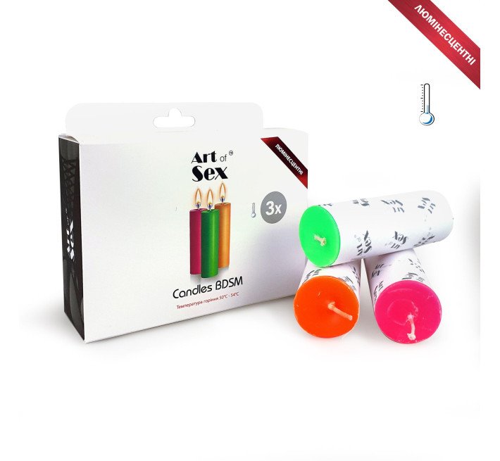 Набір свічок воскових Art of Sex S 10 см (3 шт), низькотемпературні, люмінісцентні