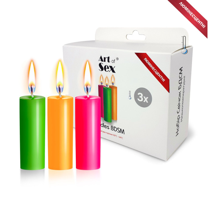Набір свічок воскових Art of Sex S 10 см (3 шт), низькотемпературні, люмінісцентні