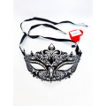 Маска на очі DS Fetish Eye mask metal Чорна