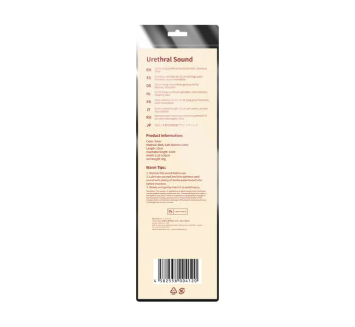 Уретральний стимулятор Liebe Seela Urethral Sound Stainless Steel 15 см