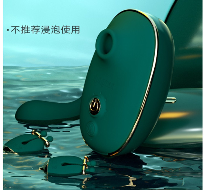 Зажимы для сосков с вибрацией Qingnan No.2 Vibrating Nipple Clamps Pink