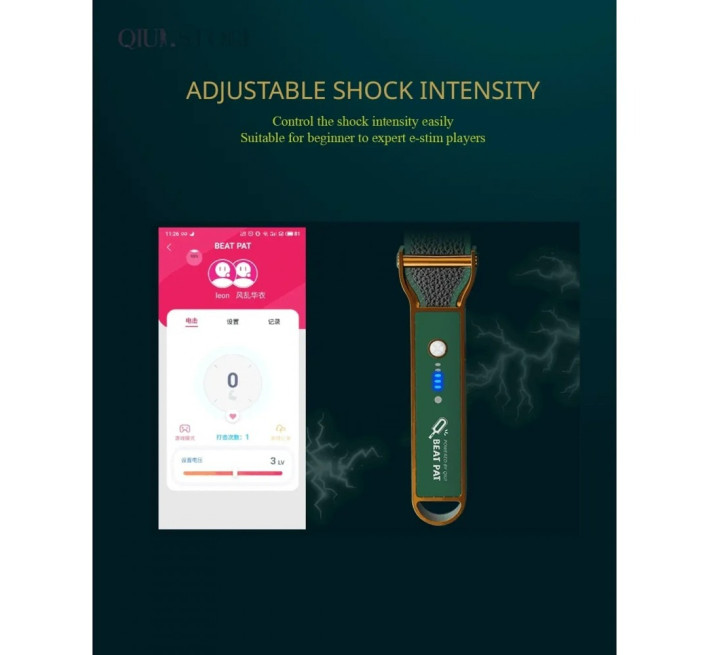 Паддл з електростимуляцією та додатком Lockink Qiui Smart Beat Pat, шкіряний, зелений