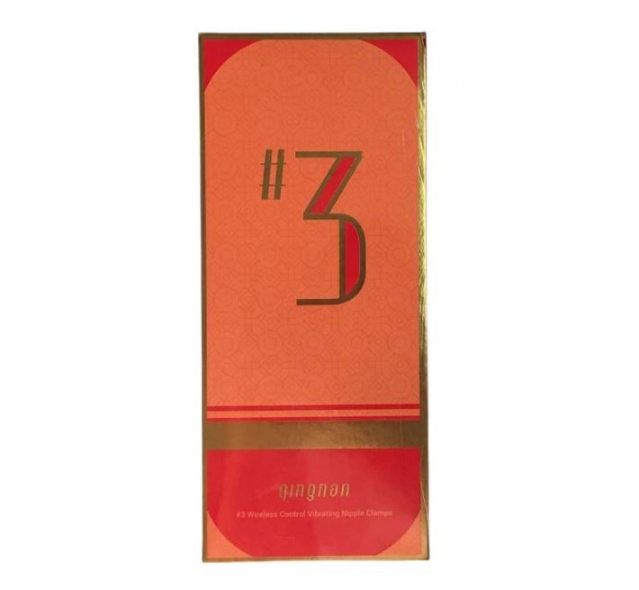 Зажимы на соски с вибрацией и пультом управления Qingnan No.3 Розовые