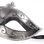 Набір карнавальних масок Fifty Shades of Grey Таємниця маски