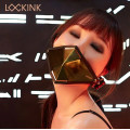 Маска кляп кіберпанк золотиста Lockink