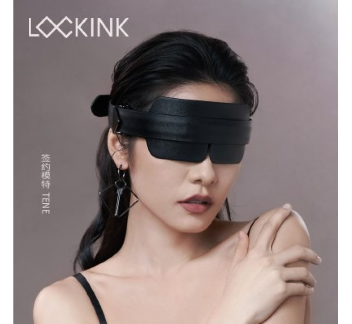 Маска на глаза кожаная Lockink черная