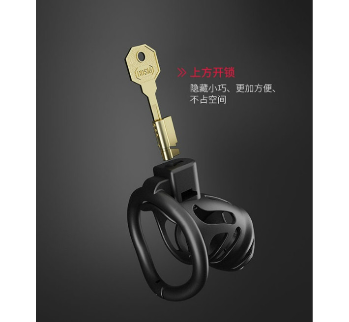 Пояс вірності пластик з 3-ма кільцями Lockink Sevanda Чорний