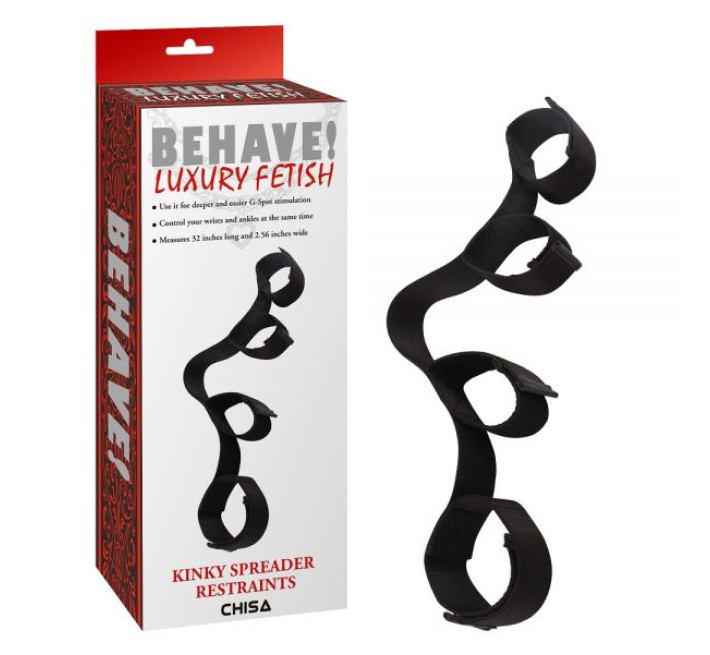 Распорка с фиксаторами для рук и ног Chisa Kinky Spreader Restraints
