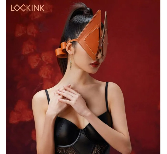 Маска Лисички Lockink з передньою частиною, що відстібається, натуральна шкіра, коричнева, One Size