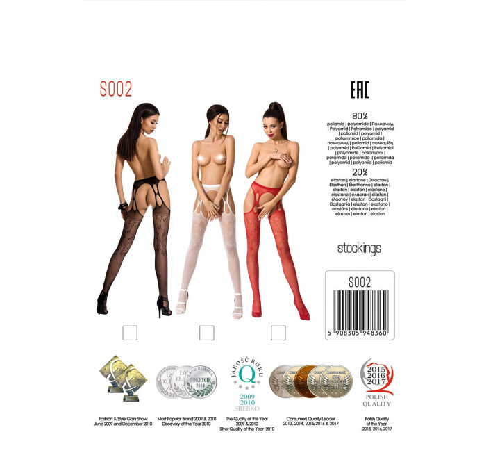 Эротические колготки Passion S002 Красные S/M/L