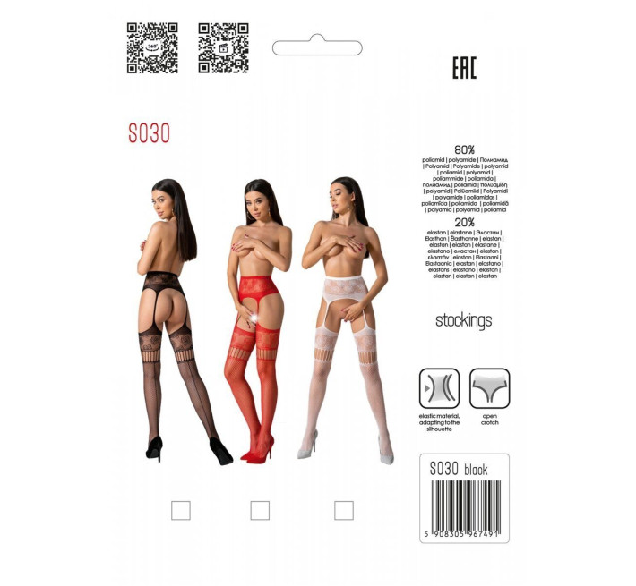 Эротические колготки-бодистокинг с плетением на бедрах Passion S030 One Size, black, цветочный узор