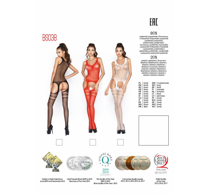 Бодистокинг Passion BS038 S/XL Белый