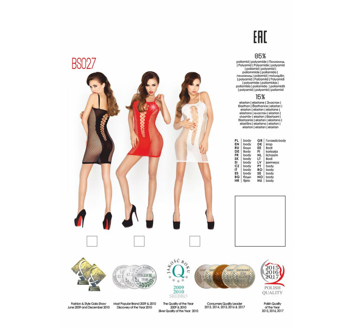 Эротическое платье-сетка Passion BS027 S/XL Белое