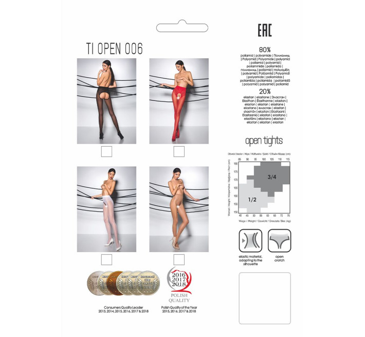 Эротические колготки Passion TIOPEN 006 Бежевые 3/4 30 den