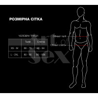 Чоловічі трусики з силіконовою анальною пробкою Art Sex - Sexy Panties plug size L Black XS-2XL