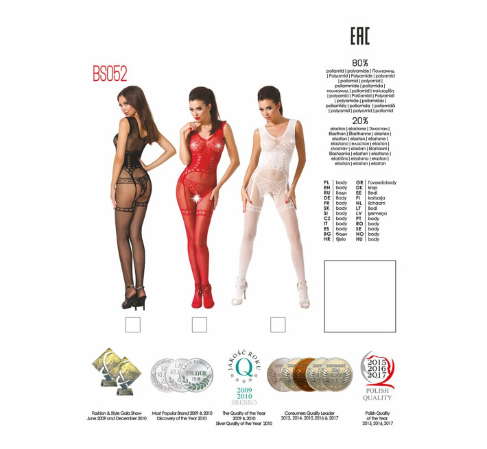 Бодистокинг Passion BS052 Белый S/M/L