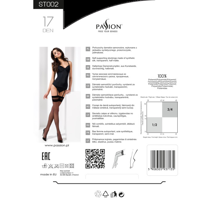 Чулки Passion ST002 1/2 Черные